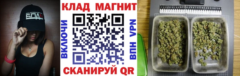 Наркошоп купить Метадон  А ПВП  Меф  ГАШИШ  Свирск