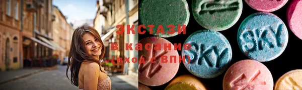 первитин Верхний Тагил