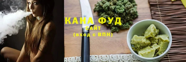 первитин Верхний Тагил