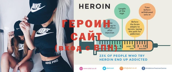 соль курить ск Волоколамск