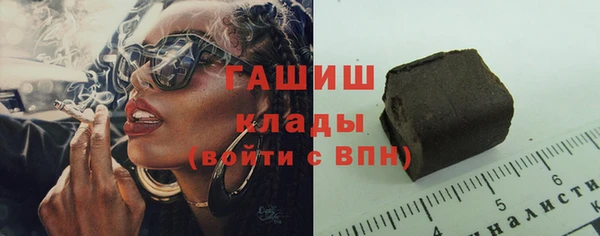 кокаин колумбия Володарск