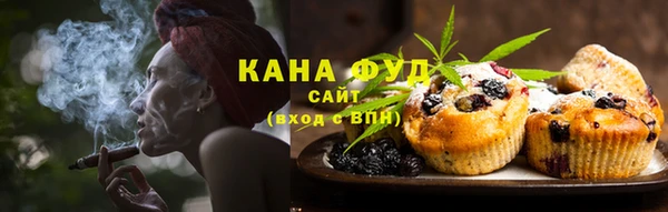 кокаин колумбия Володарск