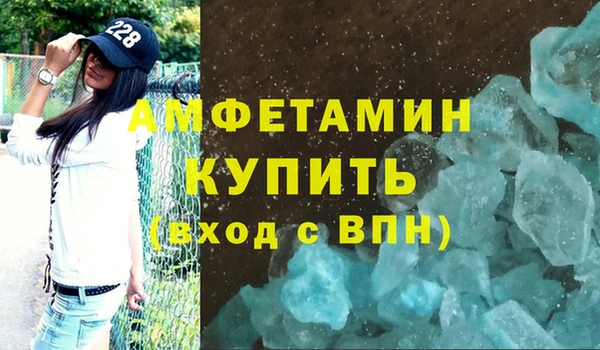 наркотики Верхнеуральск