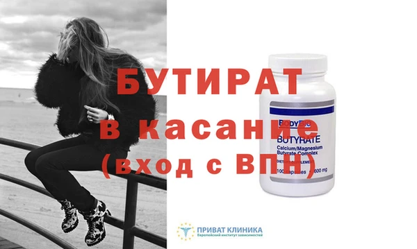 кокаин колумбия Володарск