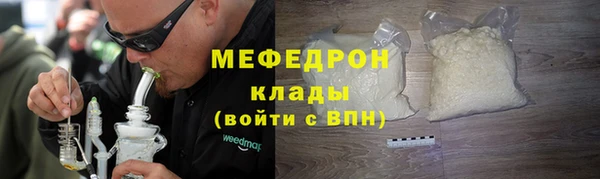 гидропоника Верея