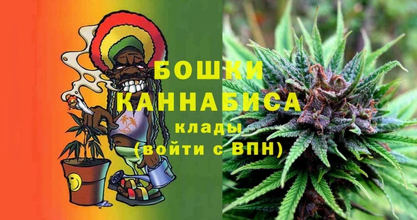 кокаин колумбия Володарск