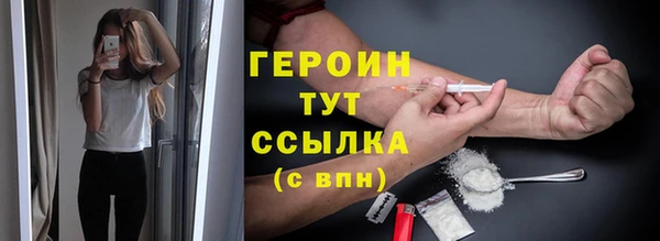 наркотики Верхнеуральск