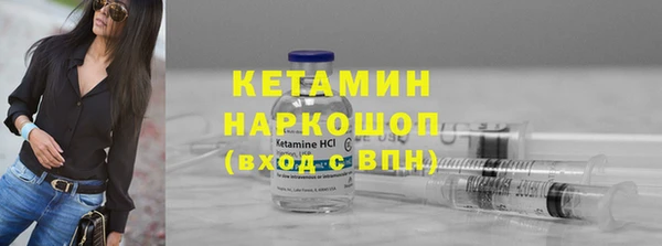 наркотики Верхнеуральск