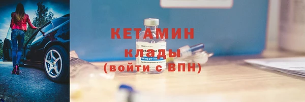 кокаин колумбия Володарск
