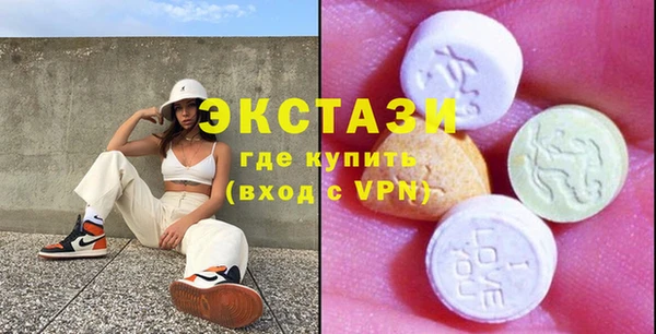 кокаин колумбия Володарск