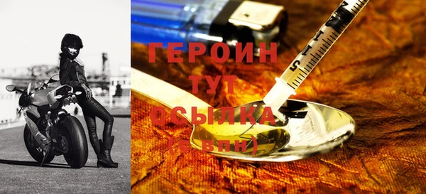 индика Волосово