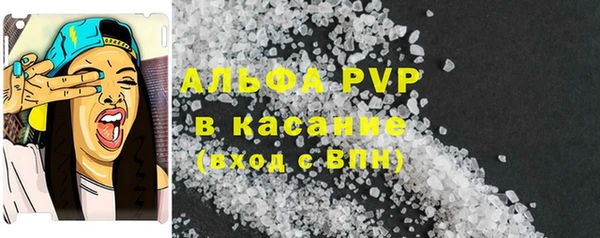 кокаин колумбия Володарск