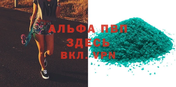 кокаин колумбия Володарск