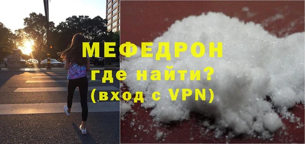 гидропоника Верея