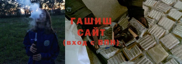 наркотики Верхнеуральск