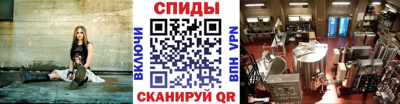 Первитин мет Купить Свирск